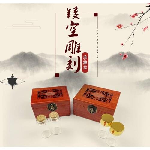 Baby Tooth Box Hair Preservation Bottle Wooden Storage Boxes For Cordial Cord Newborn Gift