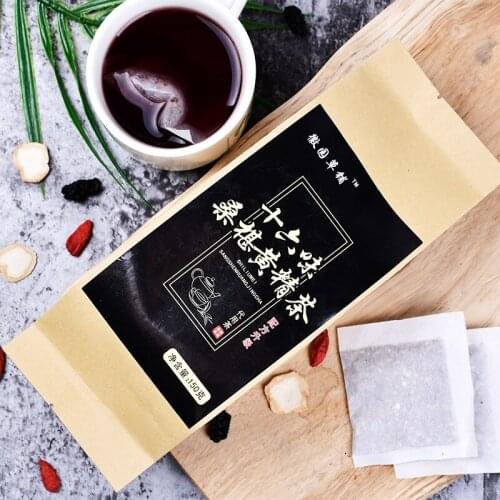 Huiyuan Caopu ginseng Wubao tea man Maka medlar Mulberry Yellow Essence Tea Health Tea 150g