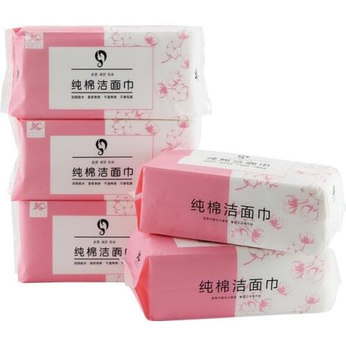 Cotton disposable wash towel cleansing towel beauty salon removable cotton soft towel