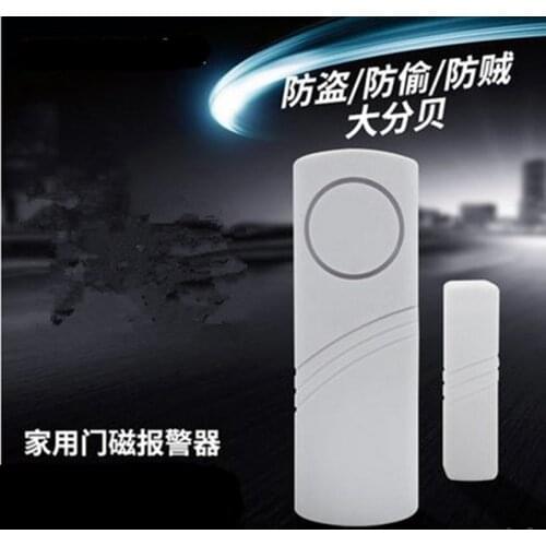 Burglar proof door magnetic alarm. Wireless door and window anti-theft device. Burglar alarm for opening windows and doors