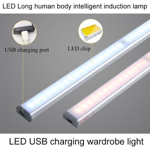BNTLS Wall Lights