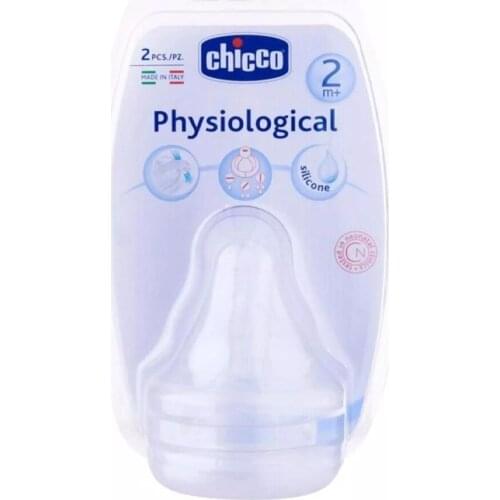 Цепочки для пустышек Chicco China At AliExpress