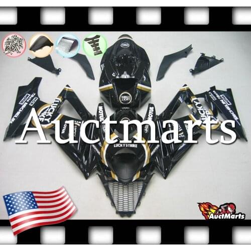 For Suzuki GSXR GSX-R 1000 K7 07 08 2007 2008 Fairing Bodywork Plastics (P/N:2i50)