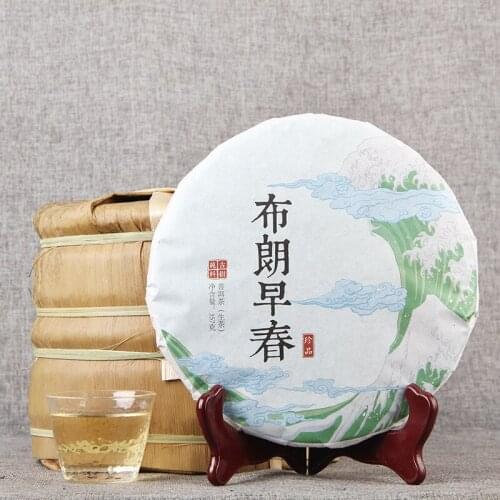 China Yunnan 2020 Early Spring Tea Pu'er Raw Tea Brown Sprout Chunjian Qizi Cake Tea 357g For Health Care Simulation Tea