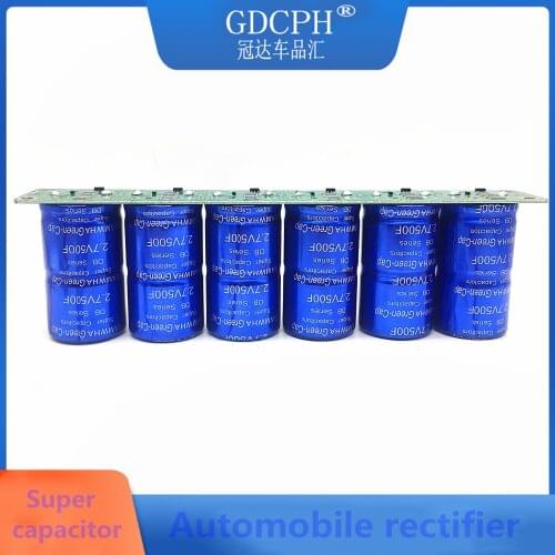 Condensador de Farad 2,7 V 500F 6 piezas/1 Juego de supercapacidad con placa de protección condensador aitomotivo 16V 83F conexi
