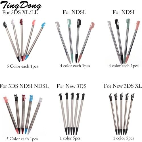 1set Retractable Metal Touch Screen Stylus Pen Set For Nintend For 3DS XL New 3DS For Nintend NDSi NDSL Gaming Accessory