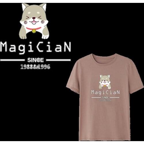 Iron On Sticker Dog Patches Heat Transfer A-level Washable Stripes Clothes Applique Easy Print on T-shirts By Household Stickers