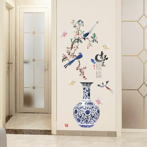 Blue White Porcelain Artificial Vase Chinese Style Hallway Bedroom Living Room Dining TV Background Decoration Wall Stickers