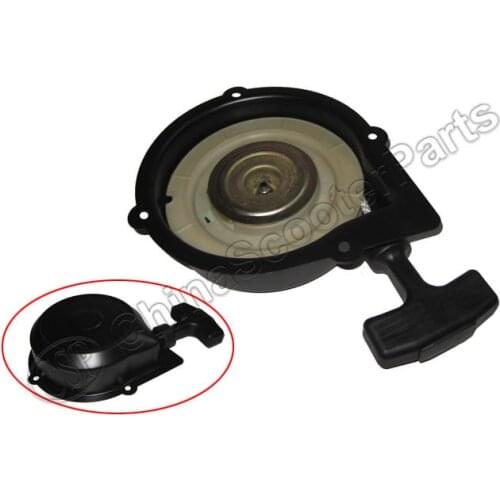 CFMOTO CF188 500CC ATV QUAD UTV 500ES CF MOTO RECOIL PULL STARTER