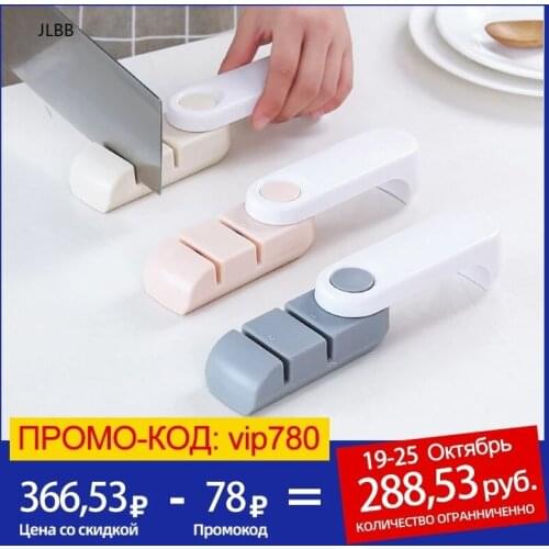 Fixed Angle Sharpener Kitchen Tool Folding Multifunctional Quick Sharpener Suitable For Fruit Knife Ceramic Knife Chef Knife
