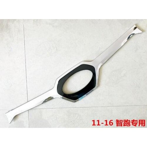FREE SHIPPING CHROME REAR TRUNK LID COVER TRIM TAILGATE TRIM HATCH DOOR HANDLE MOLDING BOOT FOR NISSAN QASHQAI J11 2016 2017