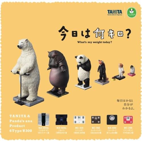 Japan Original Genuine Capsule toys funny kawaii animals polar bear hippo red panda bichon puppy penguin Weigh gashapon figures