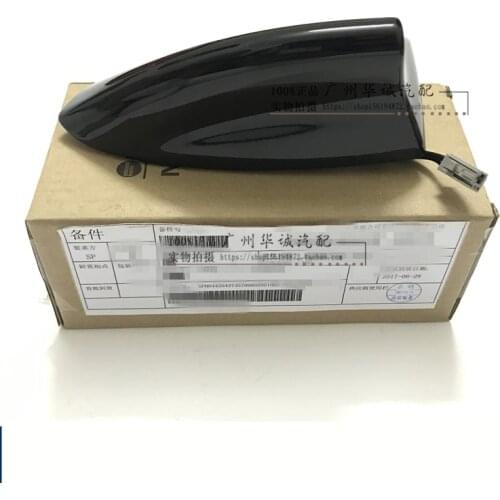 Original Shark Fin Antenna Aerials For Nissan X-Trail 2014 2015 2016 DB018