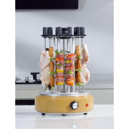 220V Automatic Rotating Electric Barbecue Grill Round Smokeless BBQ Stove Household Barbecue Machine