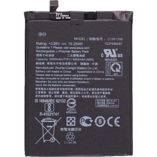 CHIP Asus ZenFone Max M2 Batteries