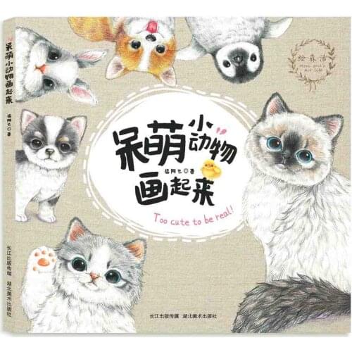 New Love Cute Little animal Color pencils drawing tutorial books animal painting book for adult children-Cat