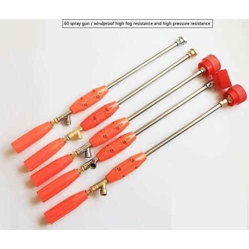 60cm Spray Gun High Pressure Trees Sprayer Copper Nozzle Atomizing Electric Sprayer Fittings Mist Projector Waterproof High Fog