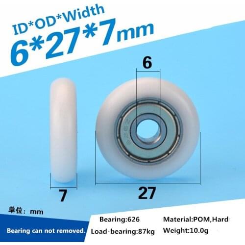 5pcs 6x27x7mm 626ZZ bearing delrin POM coated Roller round type pulley wheel roller rolling guide pulley wheel
