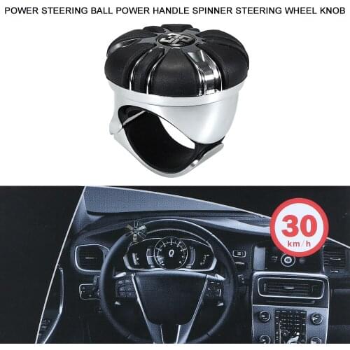 Power Steering Ball Power Handle Spinner Steering Wheel Knob Car Styling