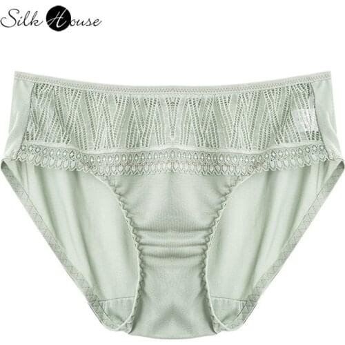 YANGCANSAOSI Women Underwear