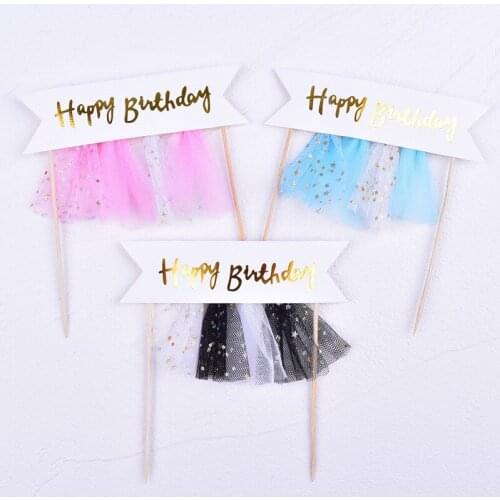 1 set Gold Happy Birthday Cake Topper Shiny Tassel Cake Flags Wedding Party Cupcake Decoration Baby Shower Supplies