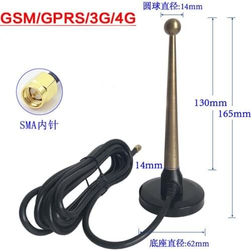 4 GLTE sucker antenna GSM/3G / WCDMA full-band antenna 30dbi omnidirectional high gain SMA needle