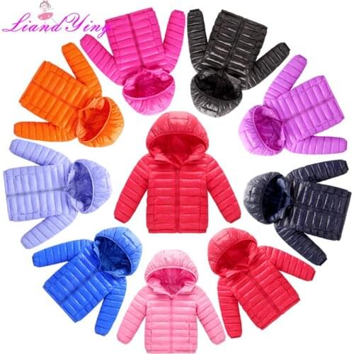 LiandYing Parks For Girls