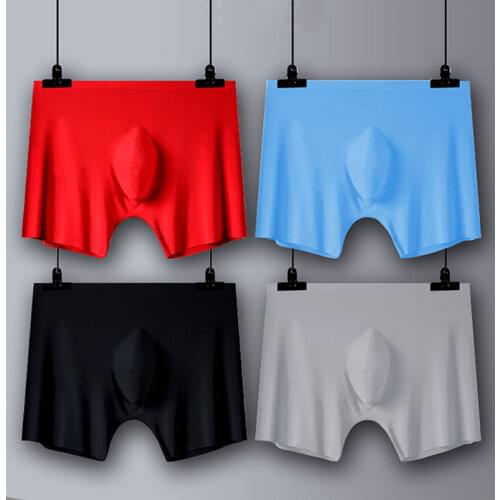 MSFGJZM Men's Briefs-shorts