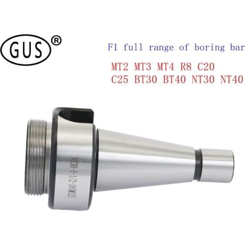 1pcs Morse tapping machine MT2 MT3 MT4 R8 C20 C25 BT30 BT40 NT30 NT40 F1 boring head rod CNC lathe spindle boring tool