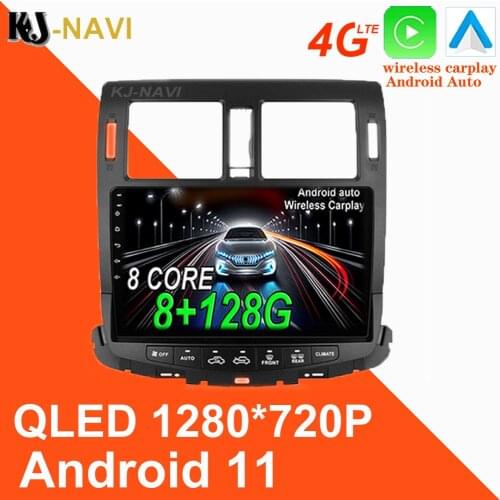 BT WIFI CARPLAY Android 10 Toyota Crown Majesta Crown S200 2010-2014 Stereo Player GPS Navigation Multimedia Car Radio NO DVD