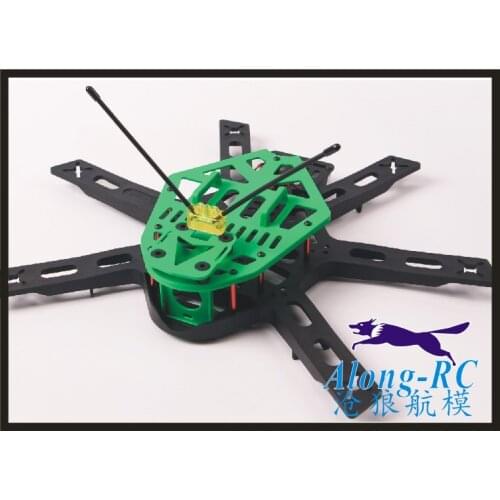 Free shipping RC multi copter 6 Axis Quadcopter kingkong 300 Mini Hexacopter Quadcopter w/Tail LED & Propeller for FPV