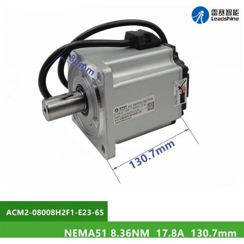 NEMA51 Leadshine ACM2-08008H2F1-E23-65 8.36Nm 17.8A High voltage servomotor 2 phase Shaft Diameter 18mm