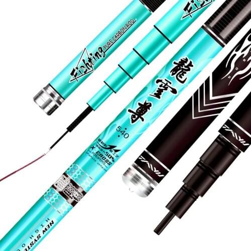 28 tune high carbon ultra light super hard fishing rod hand fishing rod fishing gear good quality