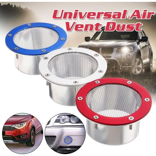 Car Auto Universal Air Vent Dust Air Duct Grille Air Intake Bumper Vent Inlet Air Duct Cold Air Filter For Benz For BMW For Audi