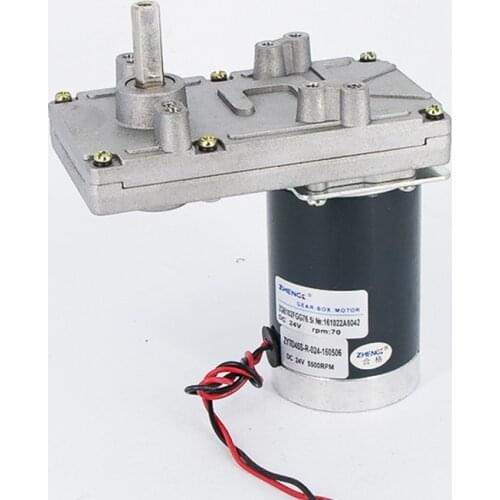 ZHENGKE ZGB102FGG DC 12V 24V motor 14/30/70/150/200RPM Worm gear motor large Torque Output Shaft