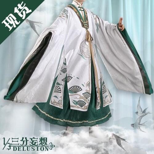 New!!!Hot Anime Card Captor Sakura Antiquity Dress For Couple Male Cosplay Costume X