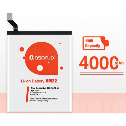 OHD Xiaomi Mi 5 Phone Batteries