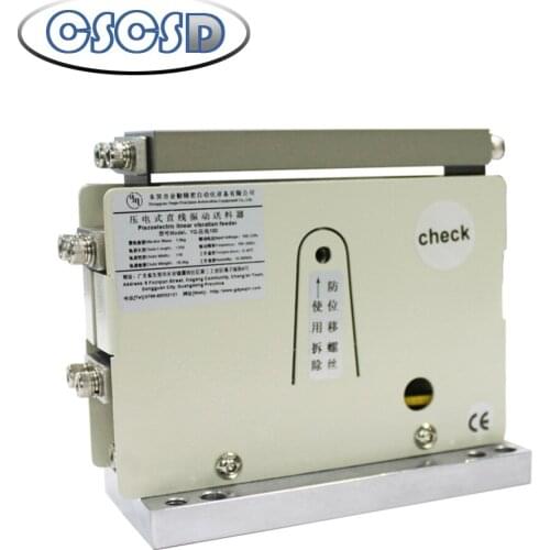 Piezoelectric 100 Linear Vibrator Precision Aluminum Plate Light Load Direct Vibration Feeder Vibrating Plate Feeder