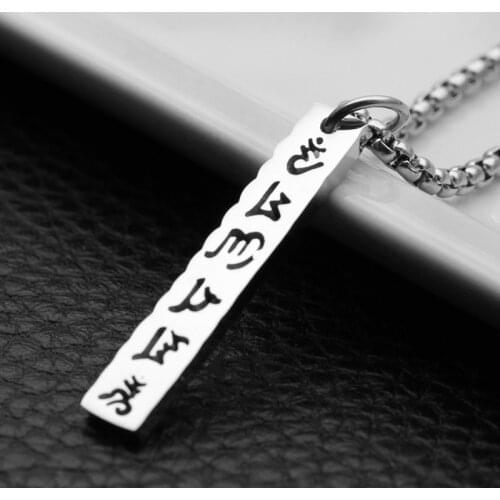 Hollow Out Buddhism Om Mani Padme Hum Stainless Steel Pendant Necklace for Men/Women Prayer Mantra Religious Party Jewelry