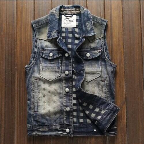 Casual Denim Men Vest Sleeveless Slim Star Print Fashion Jacket Retro Waistcoat High Quality