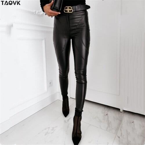 TAOVK High Waist Spliced Loose Leather Pants Women Autumn Solid Drawstring PU Leather Trousers Women Straight Pants Female 2020