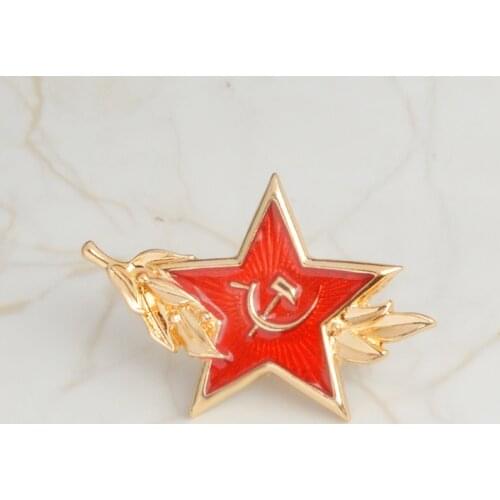 USSR Symbol Enamel Pins Cold War Soviet CCCP Red Star Sickle Hammer Brooch Gifts Icon Badge Button Lapel Pin for Coat Cap Gifts