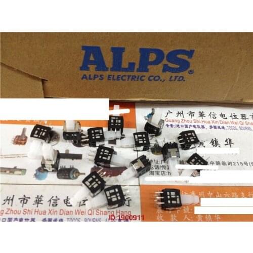 5pcs/lot Special Japan ALPS sound mixer with self-locking switch button 8.5MMX6.5MM