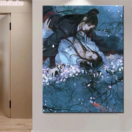 5d Diy Diamond Painting Mo Dao Zu Shi Wei Wuxian Lan Wangji Diamond Mosaic Embroidery Cartoon Cross Stitch Kit Full Set
