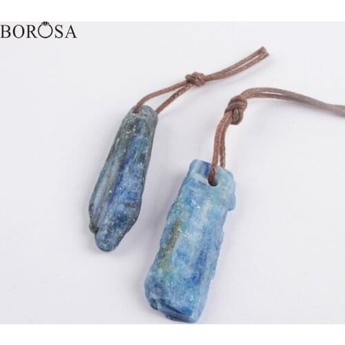 BOROSA Chains