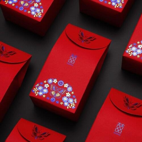 Gift box wedding candy box carton wedding supplies wedding candy box creative Chinese style wedding candy box wedding candy bag