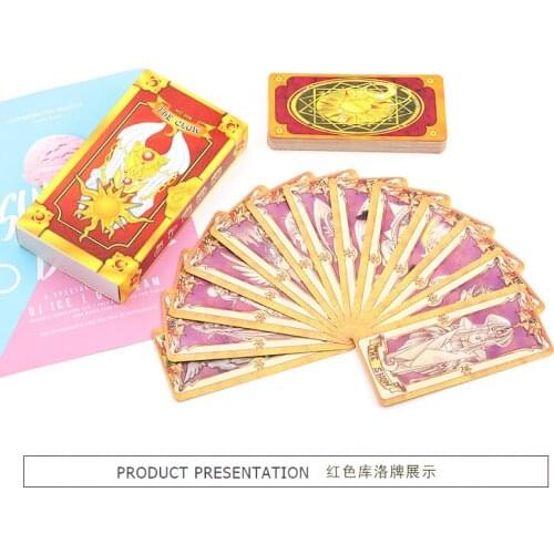 2021 Anime Peripheral Girl Sakura Divination Tarot Kuro Card Variety Sakura Cosplay Card Divination