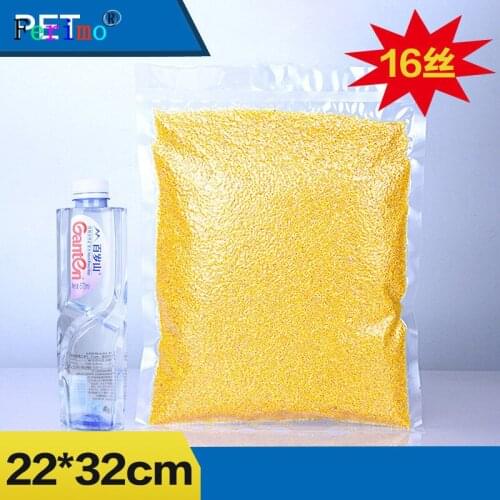 Free shipping 100pcs 22*32cm transparent vacuum bag special bag food packing bag 3 catty bag