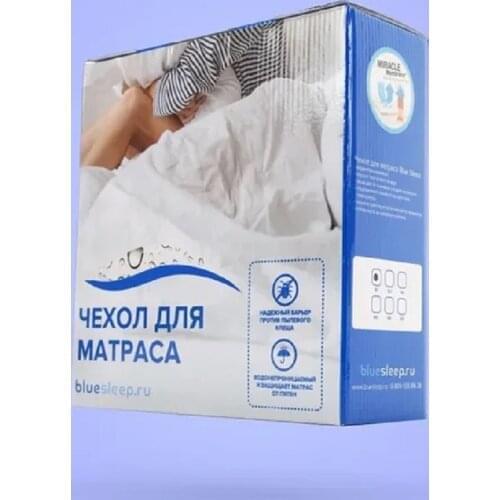 Blue Sleep Home Textiles