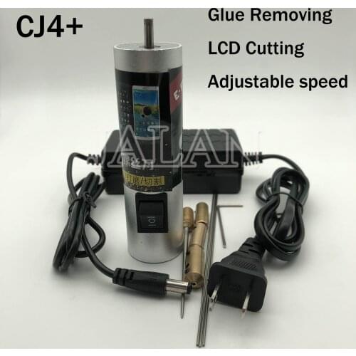 CJ4+ 0.2mm 3mm Ultra-thin Copper Head Glue Remover Tool For Oca Dry Glue Adjustable Speed LCD Screen Cleaning Machine